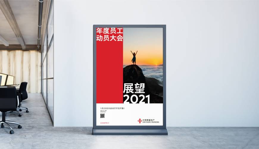 郧西县优秀的包装设计工作室